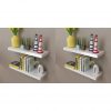 4 Piece 60cm Wall Shelves Set - White - Complete Storage Solutions