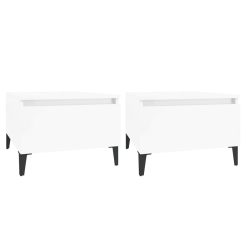 2 Piece Side Table Set 50x46x35cm - Complete Storage Solutions