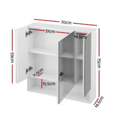 Alternative view of Bathroom Mirror Cabinet 70x14.5x75cm - White
