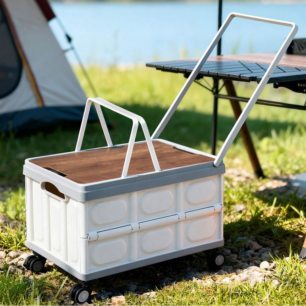 54L Collapsible Outdoor Storage Box - Beige