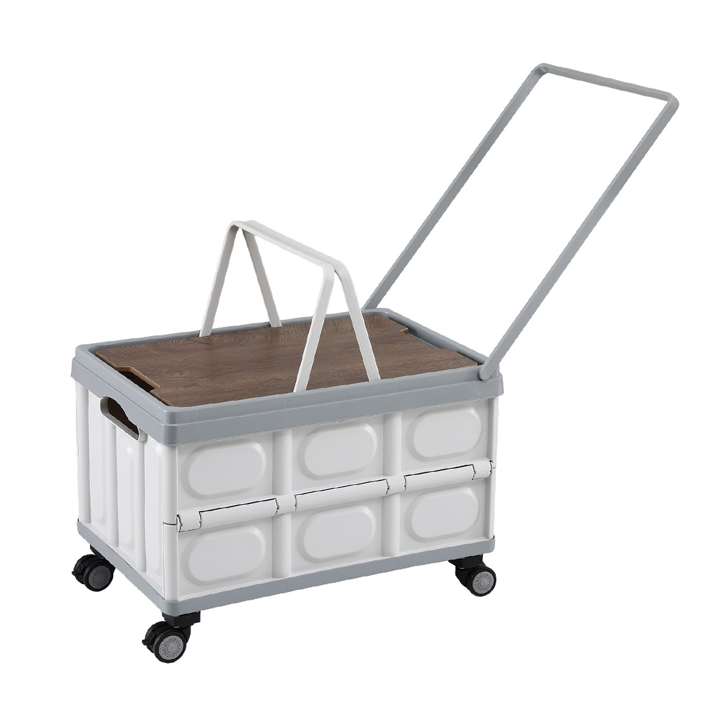 Alternative view of 54L Collapsible Outdoor Storage Box - Beige