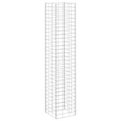 3 Piece Gabion Raised Beds Iron 30x30x150cm - Silver - Complete Storage Solutions