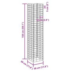 3 Piece Gabion Raised Beds Iron 30x30x150cm - Silver - Complete Storage Solutions
